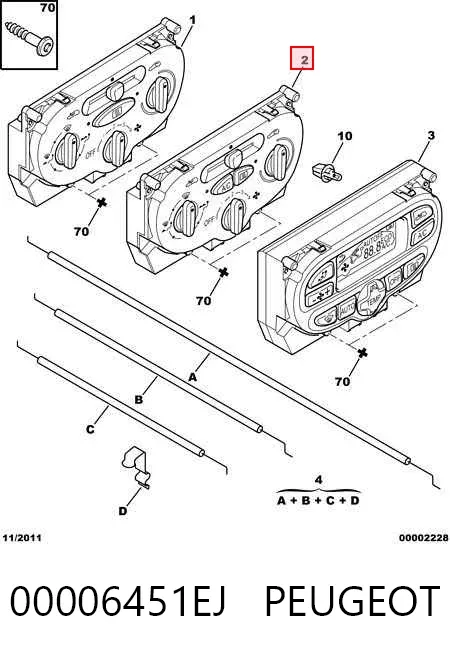 Блок управління кондиціонером Peugeot 206 2A/C