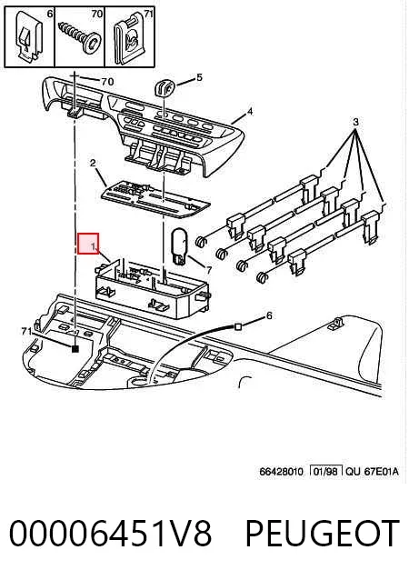 Блок управління кондиціонером 00006451V8 Peugeot/Citroen