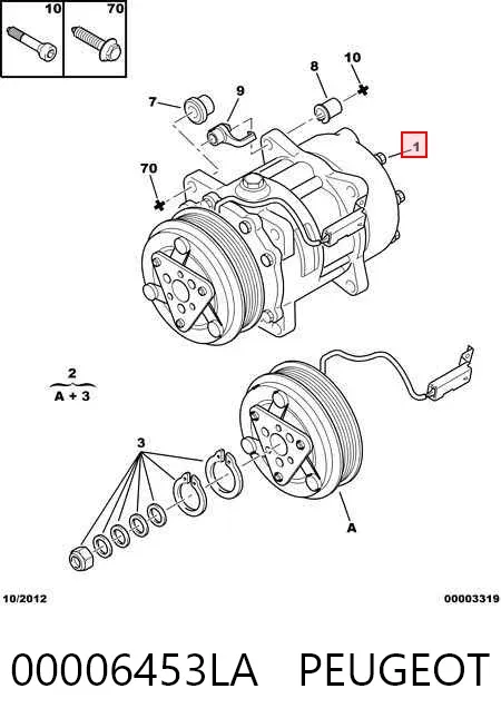 Компресор кондиціонера 00006453LA Peugeot/Citroen