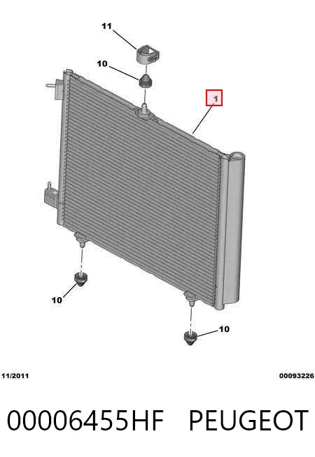 Радіатор кондиціонера 00006455HF Peugeot/Citroen