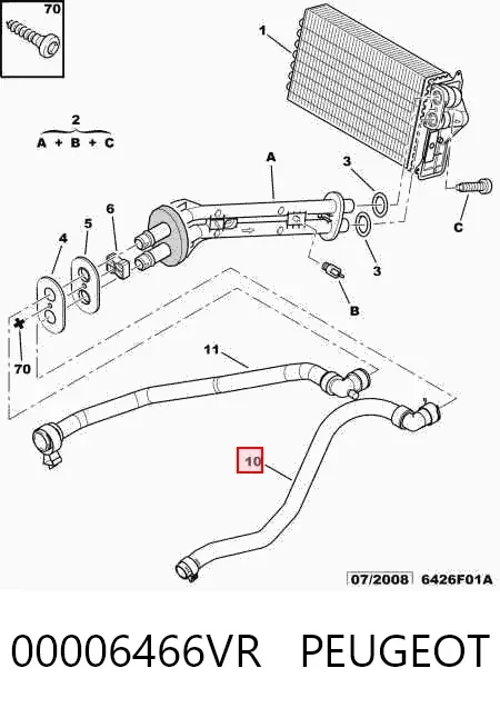 Шланг радіатора опалювача/пічки, подача 00006466VR Peugeot/Citroen