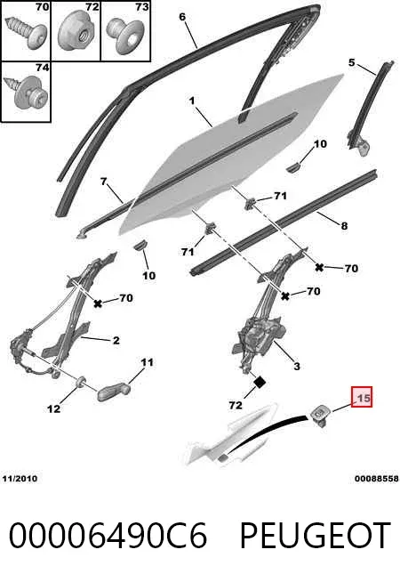 Кнопка вмикання двигуна склопідіймача задня 00006490C6 Peugeot/Citroen
