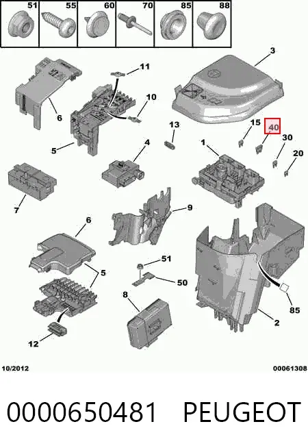  0000650481 Peugeot/Citroen