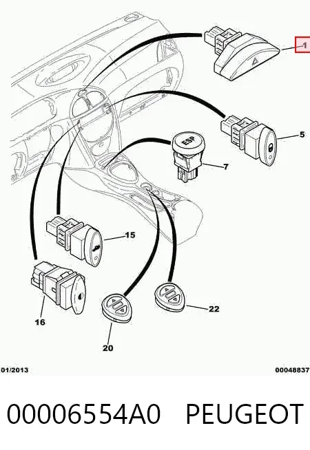 Кнопка аварійки Citroen C5 I