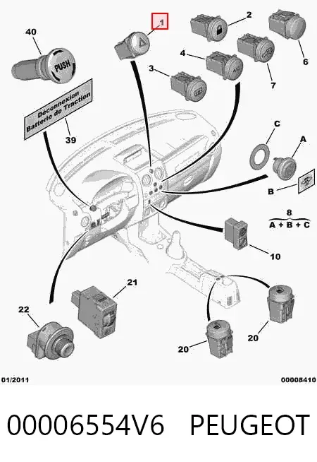 Кнопка аварійки Citroen Berlingo M