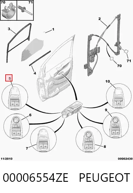 Кнопковий блок керування склопідіймачами передній лівий 00006554ZE Peugeot/Citroen