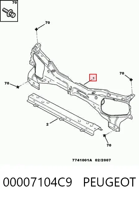 Рамка радіатора Citroen Berlingo M