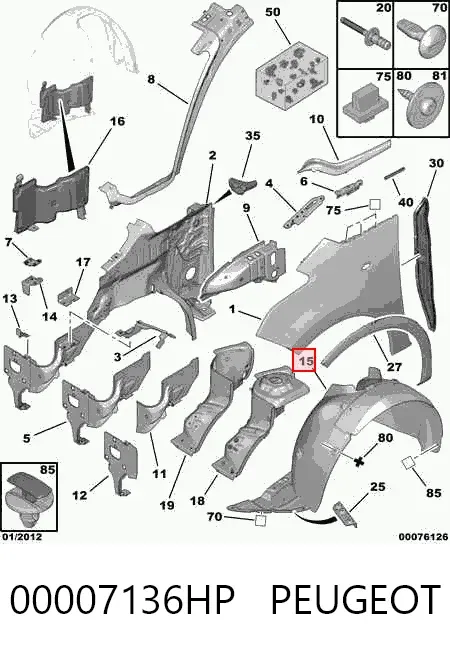 Підкрилок передній правий 00007136HP Peugeot/Citroen