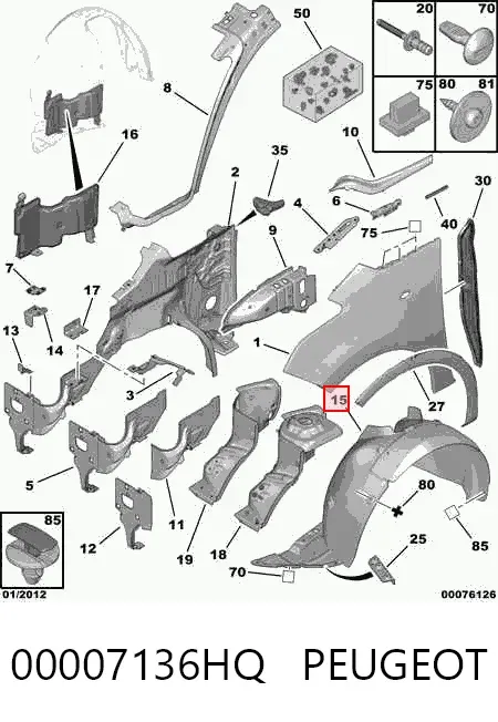 Підкрилок передній лівий 00007136HQ Peugeot/Citroen