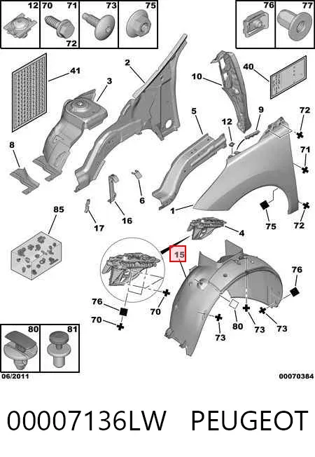 Підкрилок передній лівий 00007136LW Peugeot/Citroen