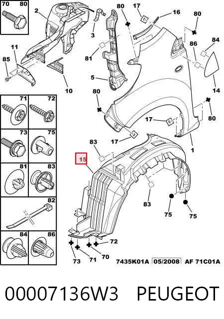 Підкрилок передній лівий 2301FL1T Polcar