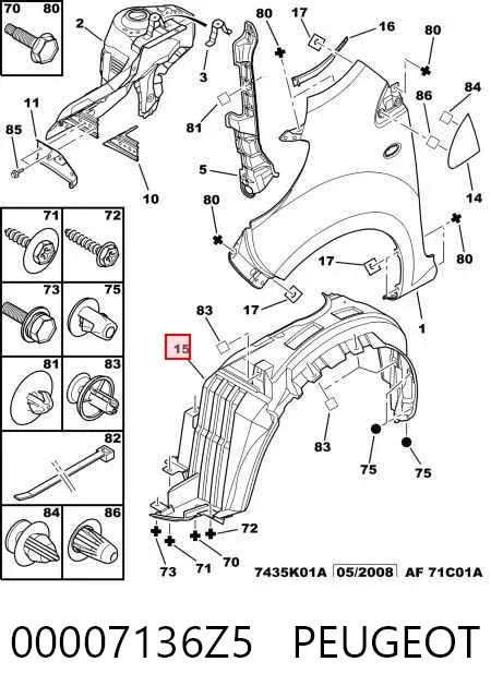 Підкрилок передній правий Peugeot 107 