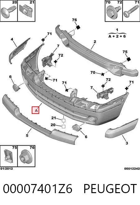 Передній бампер 00007401Z6 Peugeot/Citroen