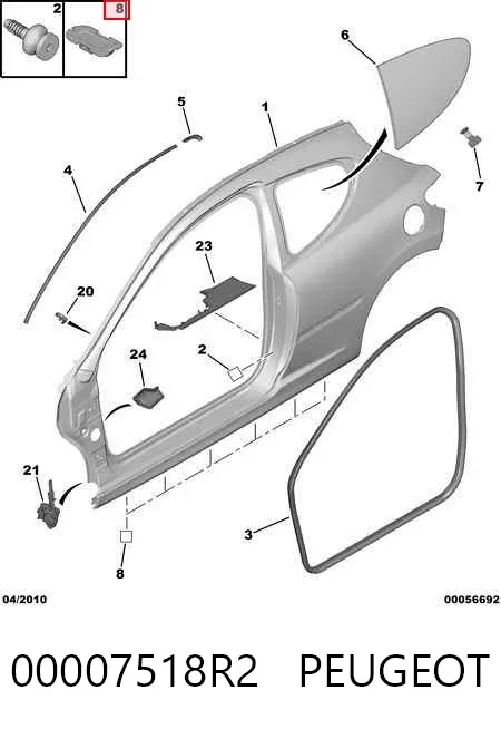 Заглушка днища кузова 00007518R2 Peugeot/Citroen