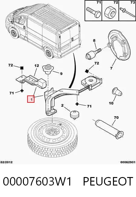 Лебідка запасного колеса 00007603W1 Peugeot/Citroen