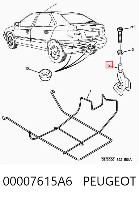 Крюк кріплення запасного колеса 00007615A6 Peugeot/Citroen