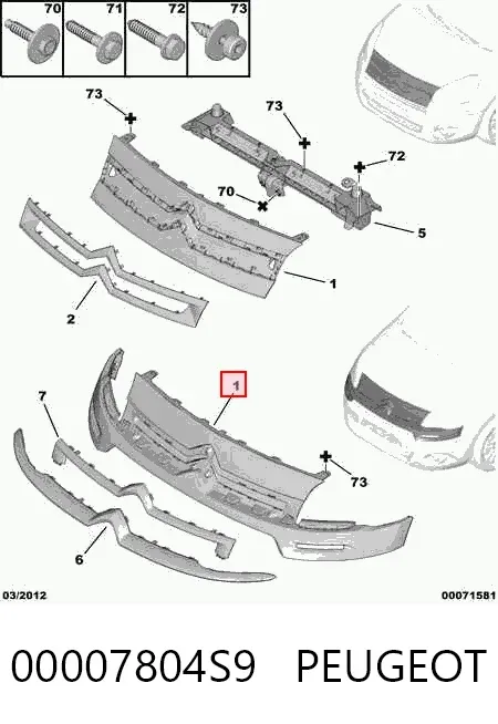 Решітка радіатора Citroen Berlingo B9