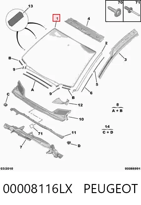 Лобове скло 00008116LX Peugeot/Citroen