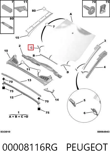 Лобове скло AB67105A XYG