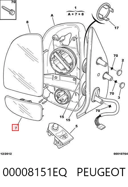 Дзеркальний елемент дзеркала заднього виду, правого 00008151EQ Peugeot/Citroen