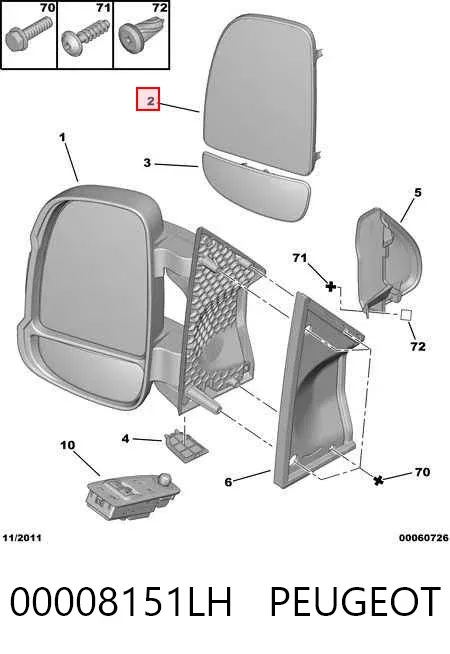 Дзеркальний елемент дзеркала заднього виду, правого 00008151LH Peugeot/Citroen