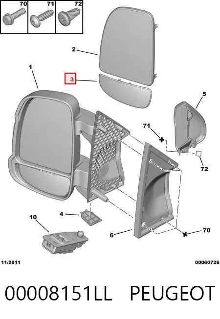 Дзеркальний елемент дзеркала заднього виду, лівого 00008151LL Peugeot/Citroen
