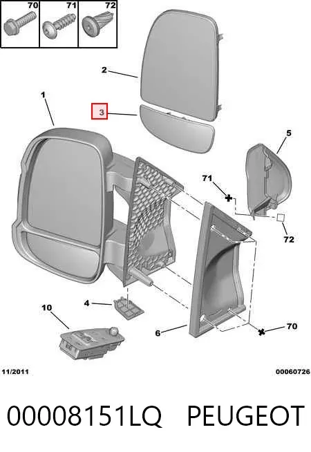 Дзеркальний елемент дзеркала заднього виду, правого 00008151LQ Peugeot/Citroen