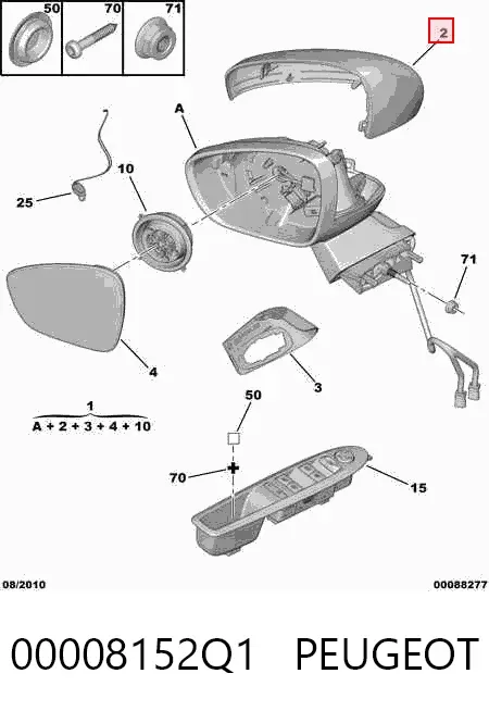 Накладка дзеркала заднього виду, права 00008152Q1 Peugeot/Citroen