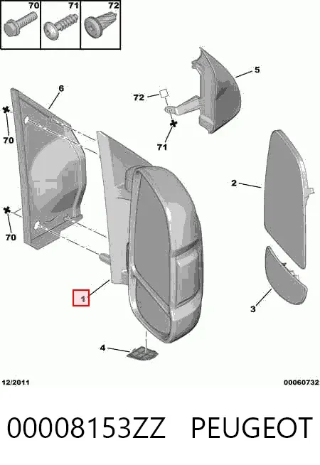 Дзеркало праве 00008153ZZ Peugeot/Citroen
