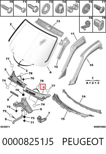 Решітка двірників, ліва 00008251J5 Peugeot/Citroen
