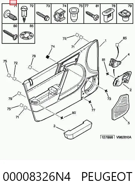 Пістон (кліп) кріплення підкрилки переднього крила 00008326N4 Peugeot/Citroen
