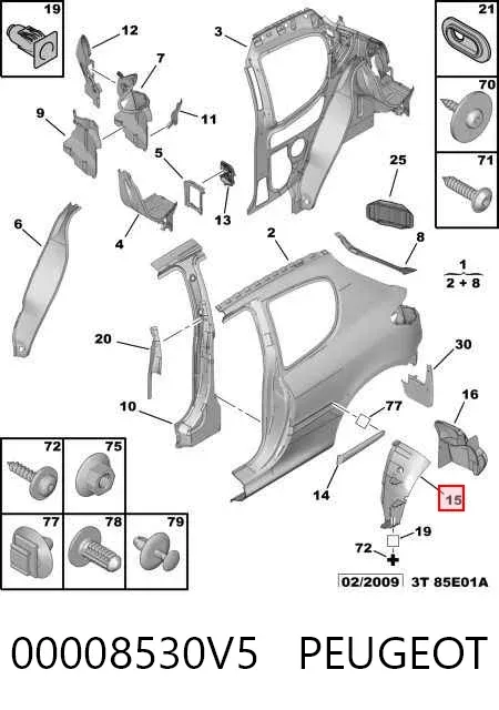 Підкрилок заднього крила, правий передній 00008530V5 Peugeot/Citroen