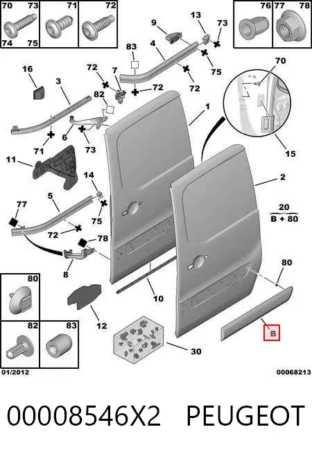 Молдинг задніх лівих дверей 00008546X2 Peugeot/Citroen
