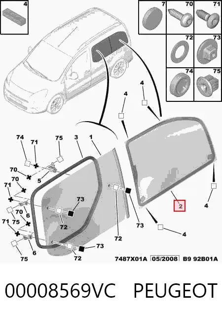 Скло багажного відсіку, ліве 00008569VC Peugeot/Citroen
