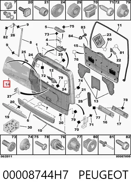 Скло заднє, 3/5-й двері (ляди) 00008744H7 Peugeot/Citroen