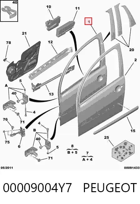Двері праві передні Citroen C3 I
