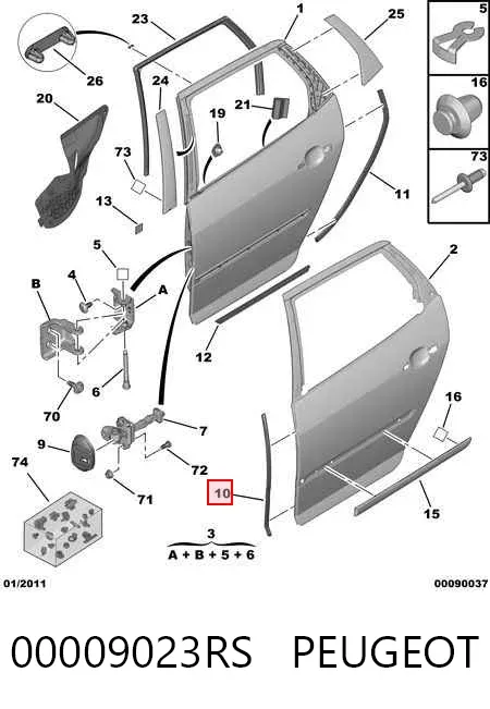 Ущільнювач двері задньої правої (на двері) 00009023RS Peugeot/Citroen