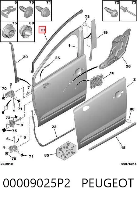 Молдинг передньої правої двері, верхній 00009025P2 Peugeot/Citroen