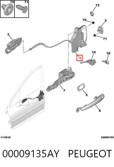 Замок передньої лівої двері Peugeot 407 6D