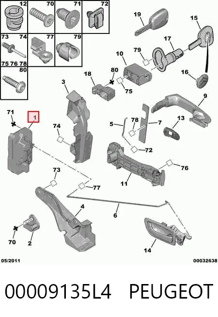Замок передньої лівої двері 00009135L4 Peugeot/Citroen