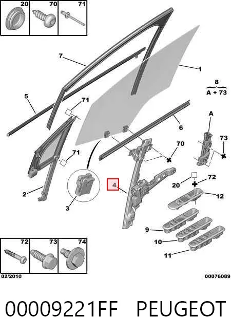 Склопідйомник передньої лівої двері 00009221FF Peugeot/Citroen