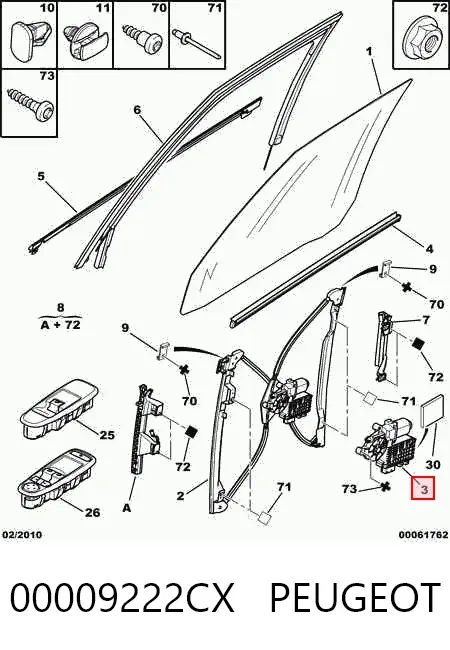 Двигун склопідіймача двері передньої, правої 00009222CX Peugeot/Citroen