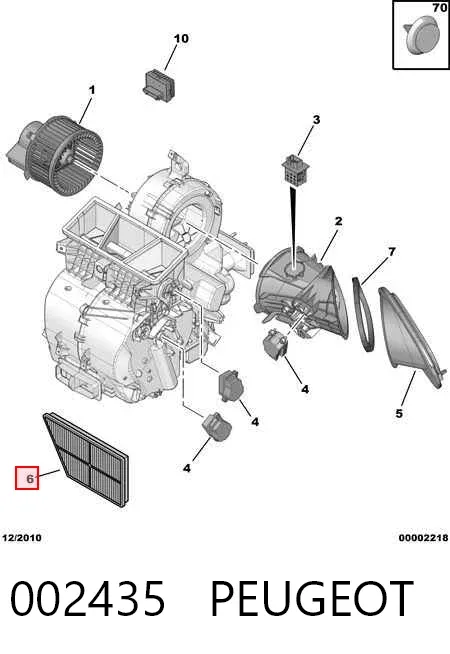 Фільтр салону 002435 Peugeot/Citroen