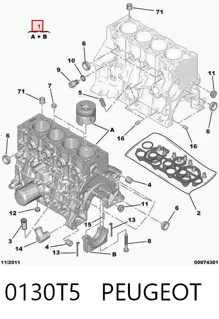Блок циліндрів двигуна 0130T5 Peugeot/Citroen