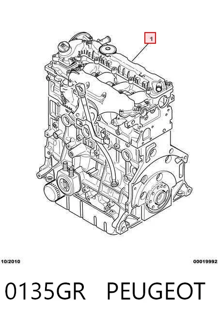 Двигун 0135GR Peugeot/Citroen