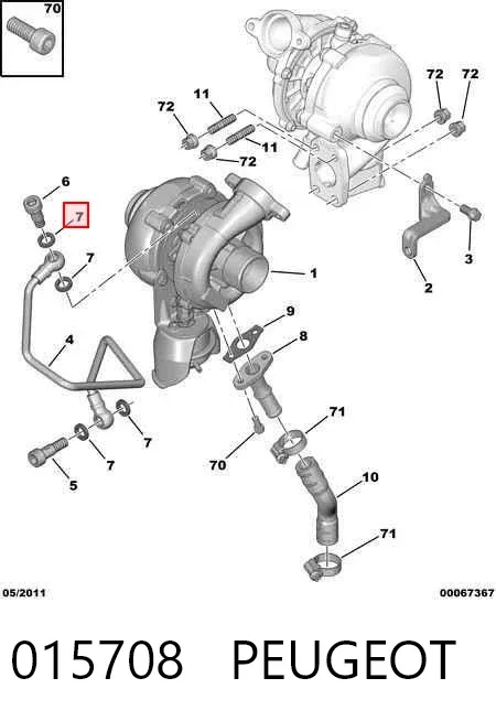 Прокладка шланга подачі масла до турбіни 015708 Peugeot/Citroen