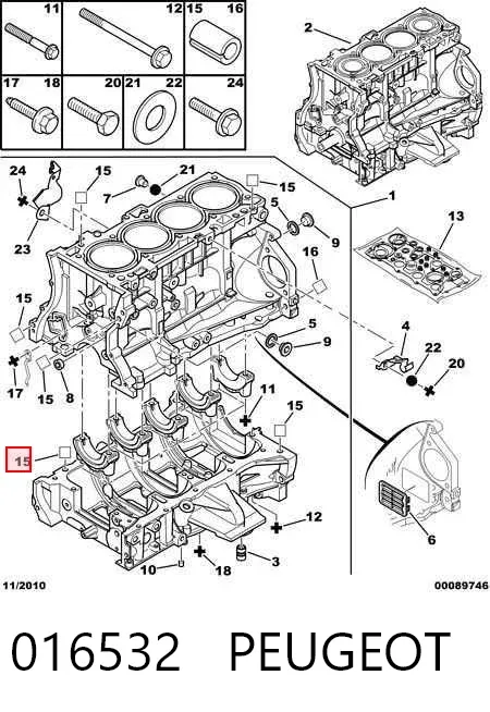  016532 Peugeot/Citroen