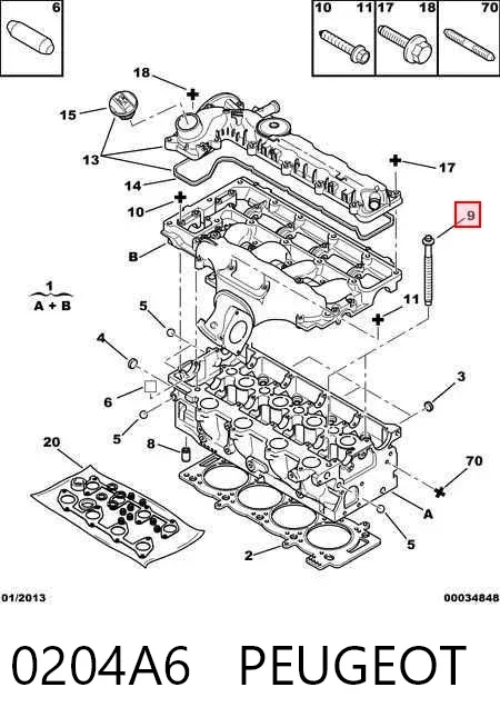 Болт ГБЦ 0204A6 Peugeot/Citroen