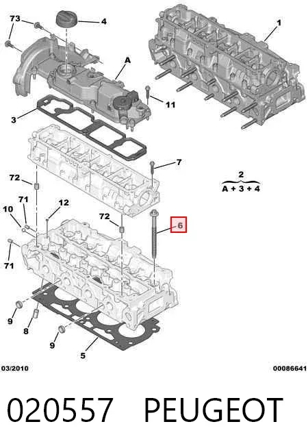 Болт ГБЦ 020557 Peugeot/Citroen