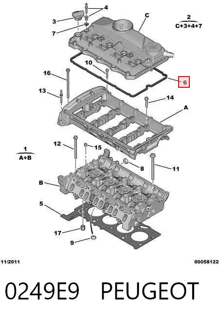 Прокладка клапанної кришки 0249E9 Peugeot/Citroen